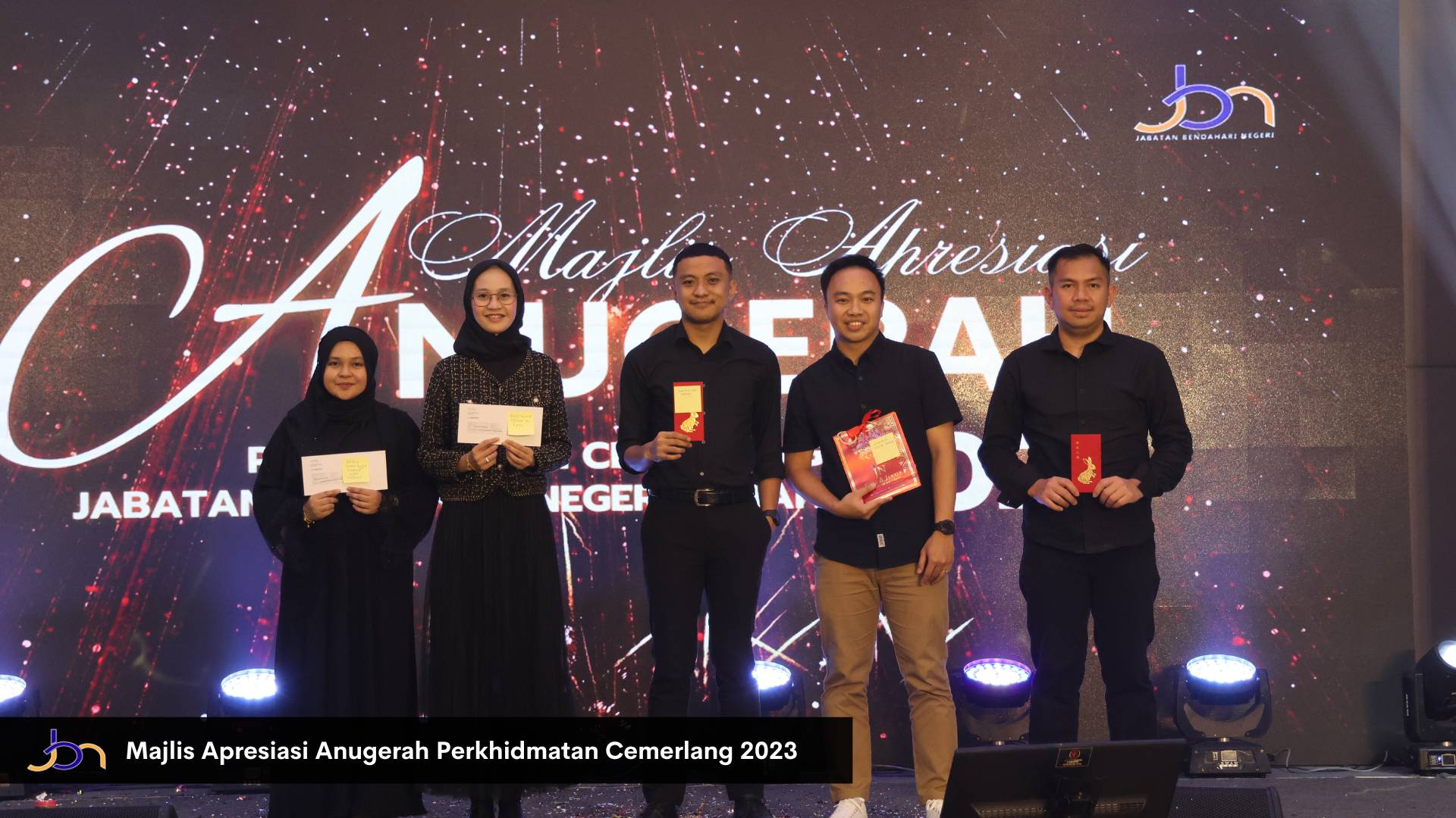MAJLIS APRESIASI ANUGERAH PERKHIDMATAN CEMERLANG 2023